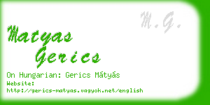 matyas gerics business card